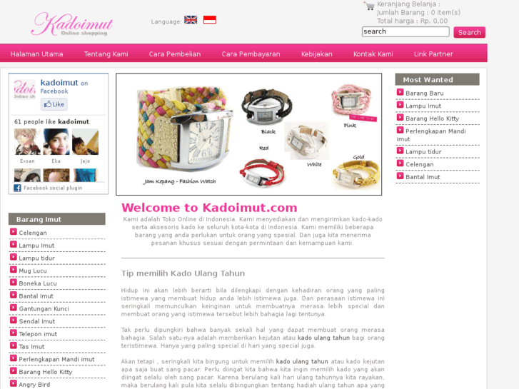 www.kadoimut.com