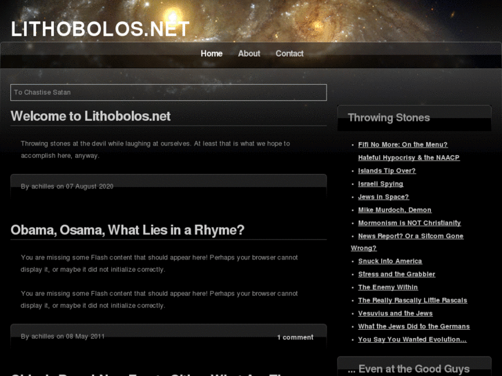 www.lithobolos.net