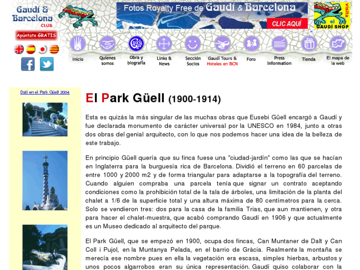 www.parkguell.com