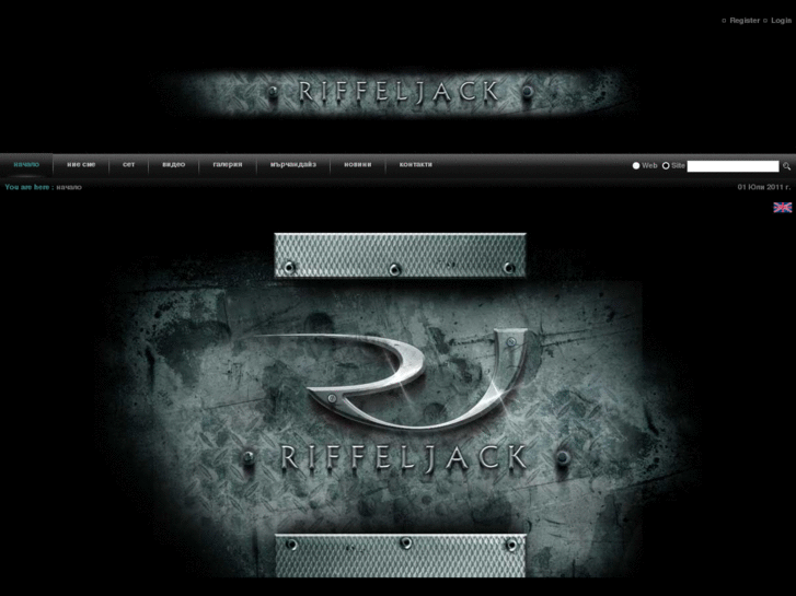 www.riffeljack.com