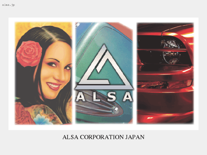 www.alsa.jp