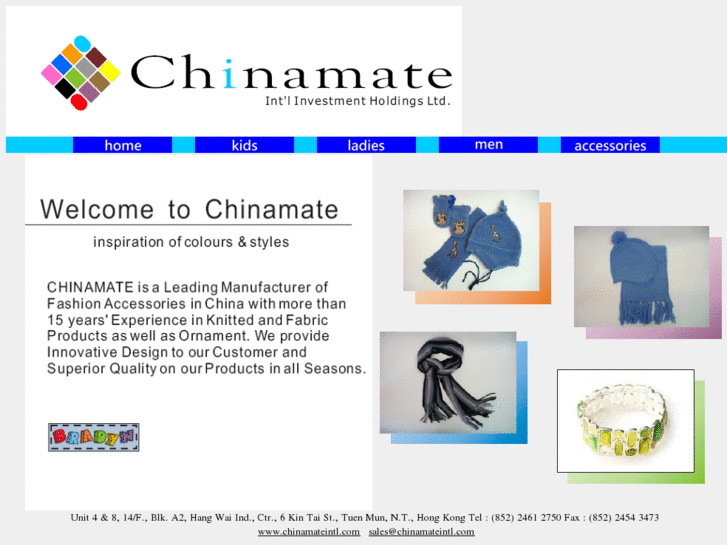 www.chinamateintl.com