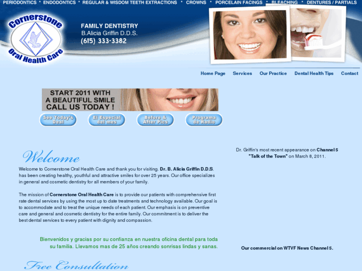 www.cornerstoneoralhealthcare.com