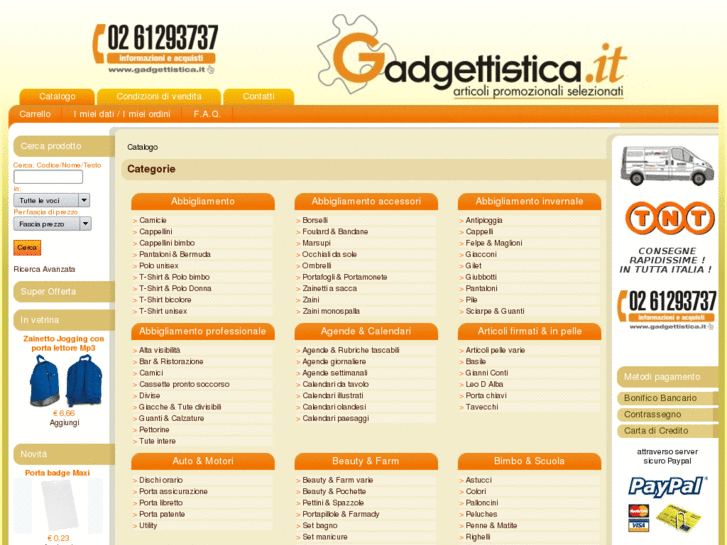 www.gadgettistica.it