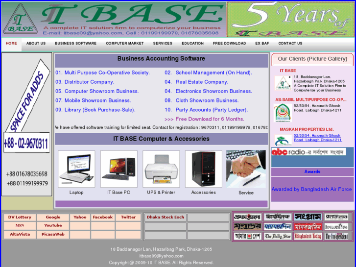 www.itbasebd.com