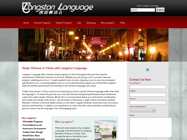 www.langstonchinese.com