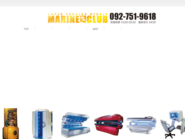 www.marineclub-fukuoka.com