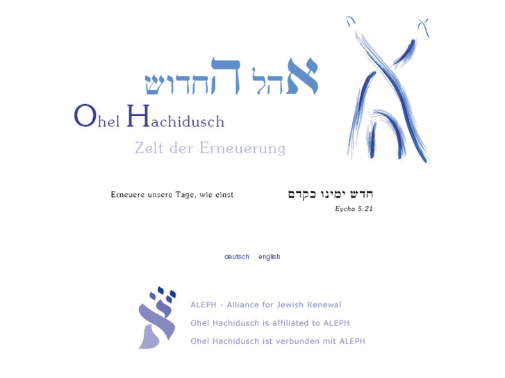 www.ohel-hachidusch.org