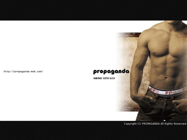 www.propaganda-web.com