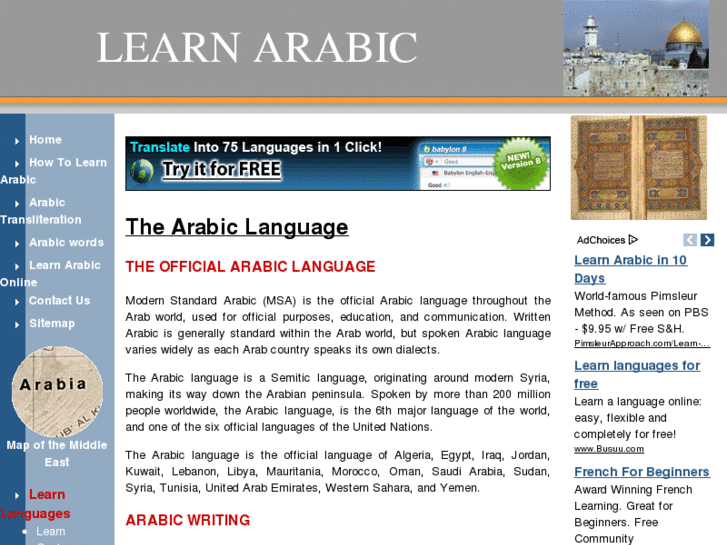 www.youlearnarabic.com