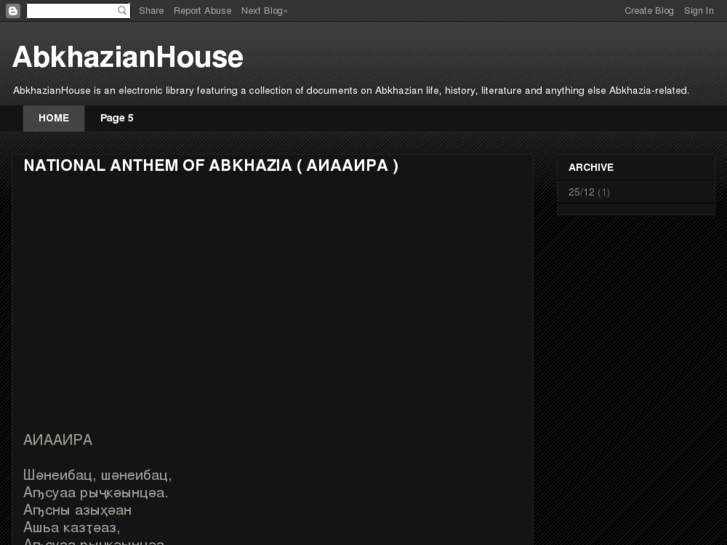 www.abkhazianhouse.org