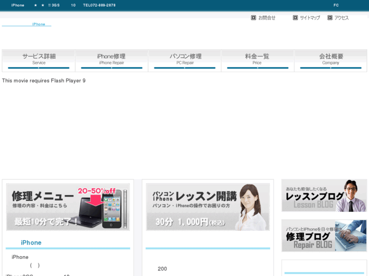 www.cut-paste.org