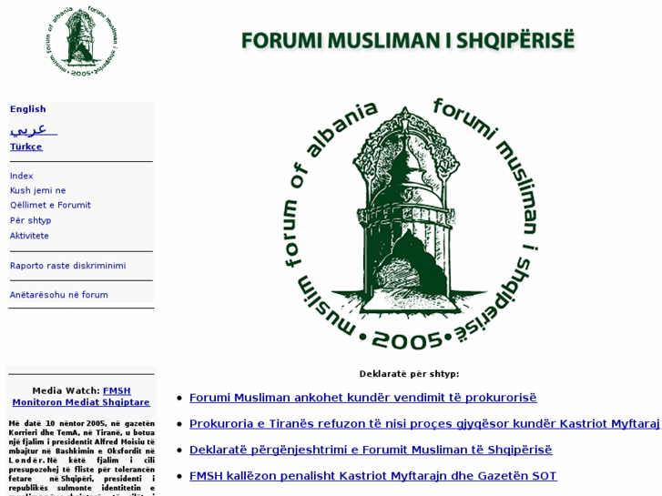 www.forumimusliman.org