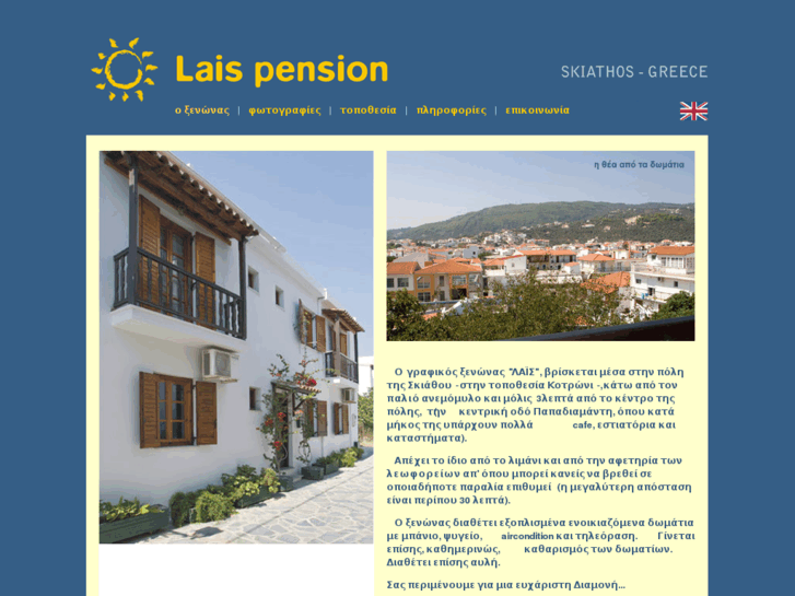 www.laispension.com