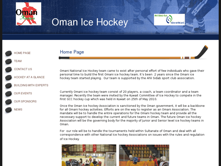 www.omanicehockey.net