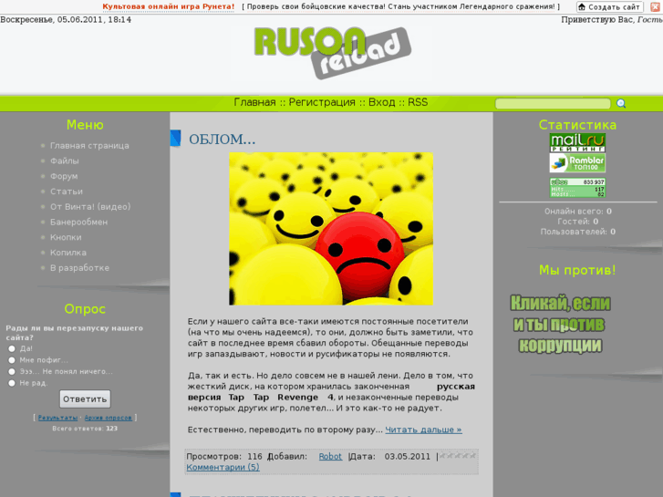 www.rusifikator.net