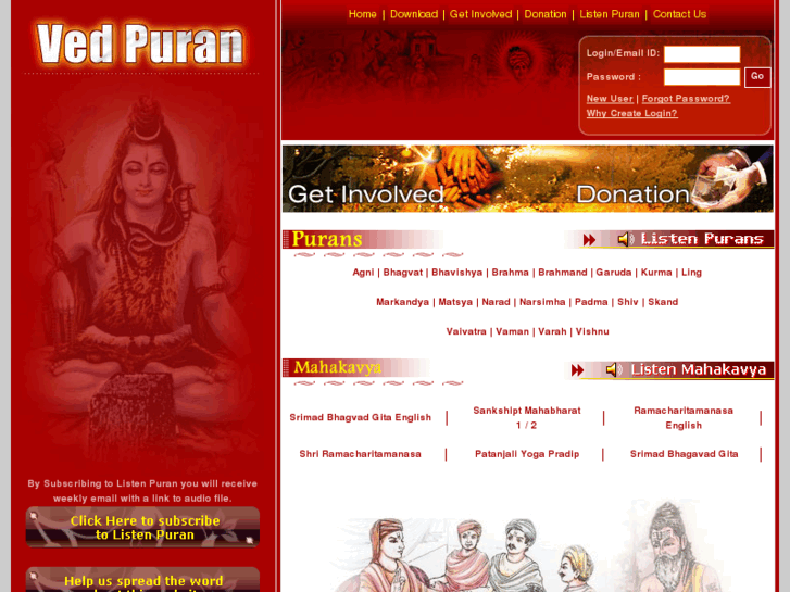 www.ved-puran.com