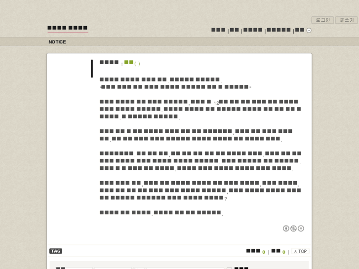 www.whitepoem.com