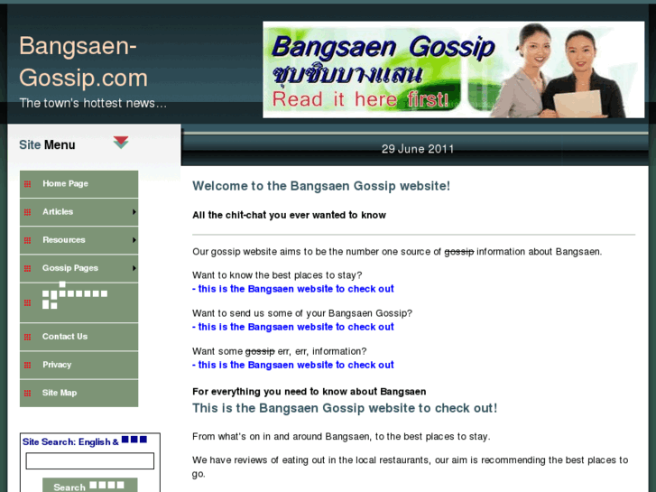 www.bangsaen-gossip.com