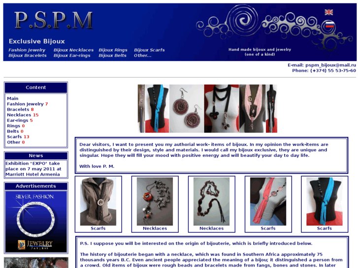 www.pspm-bijoux.com