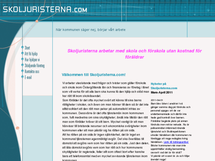www.skoljuristerna.com
