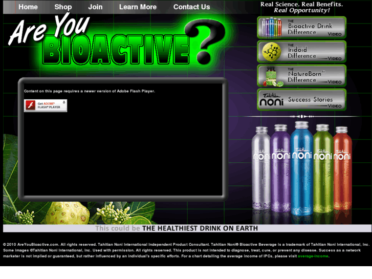 www.areyoubioactive.com