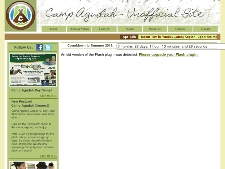 www.campagudah.com