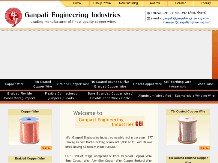 www.ganpatiengineering.com