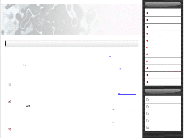 www.hors-circuit.net