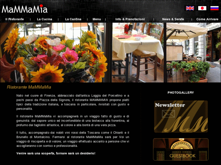 www.mammamiafirenze.it