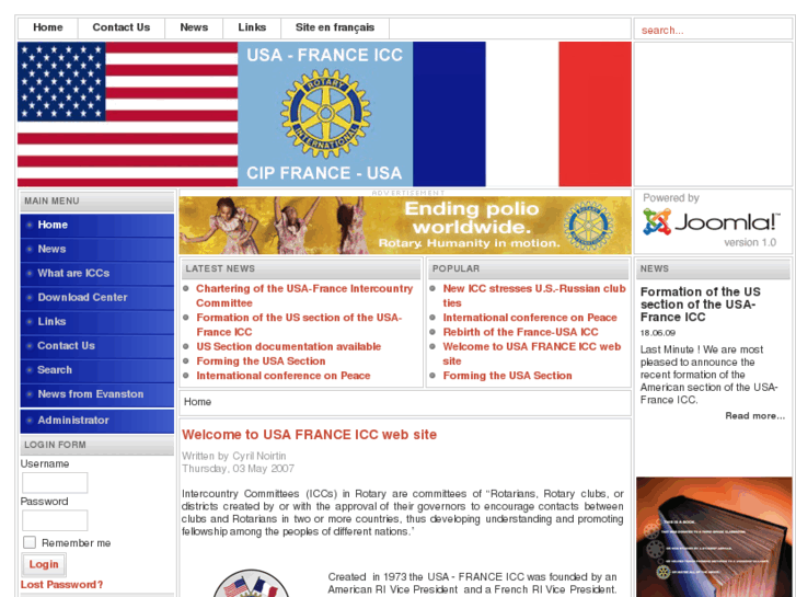 www.rotarycipfranceusa.org