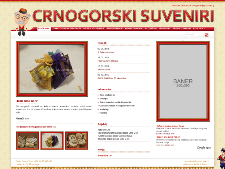 www.souvenirsofmontenegro.com