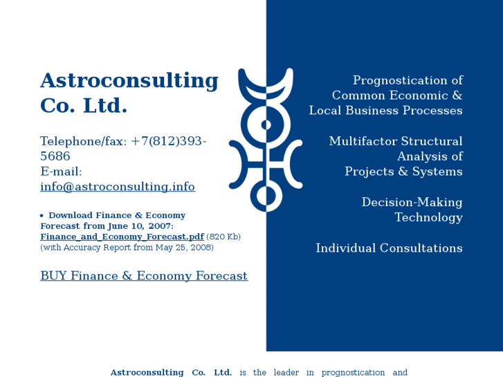 www.astroconsult.info