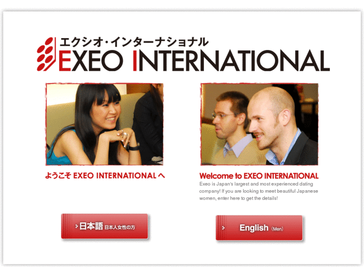 www.exeo-international.com