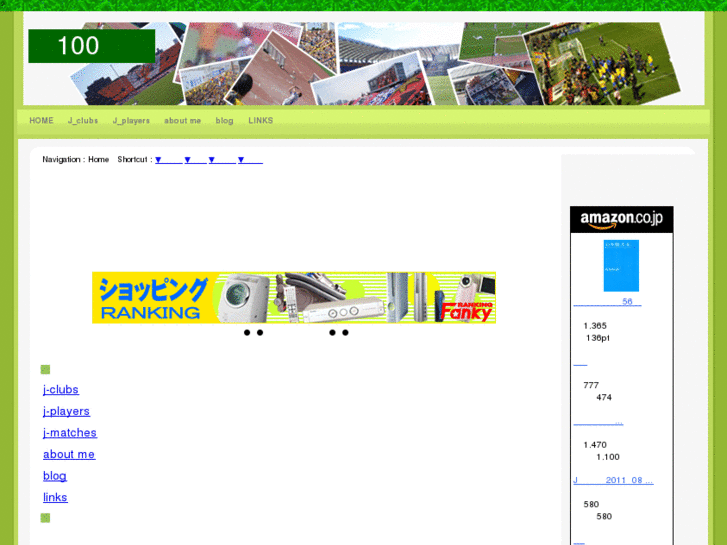 www.j-league.net