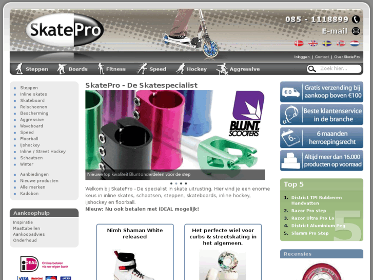 www.skatepro.nl