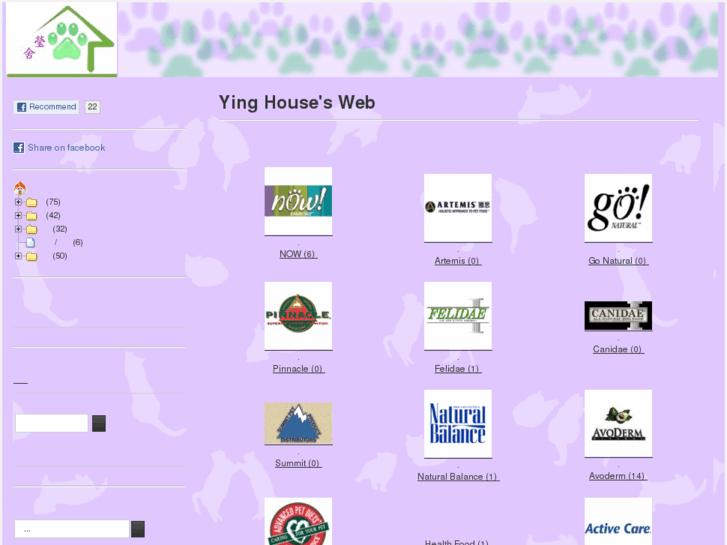 www.yinghouse.com