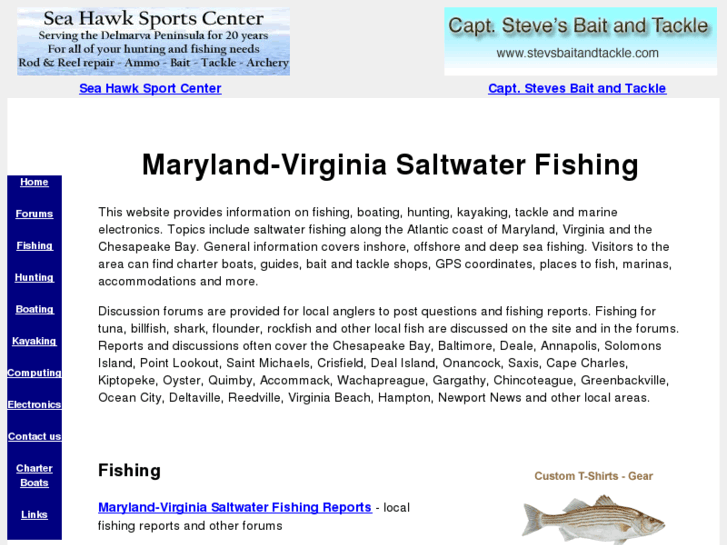 www.daybreakfishing.com