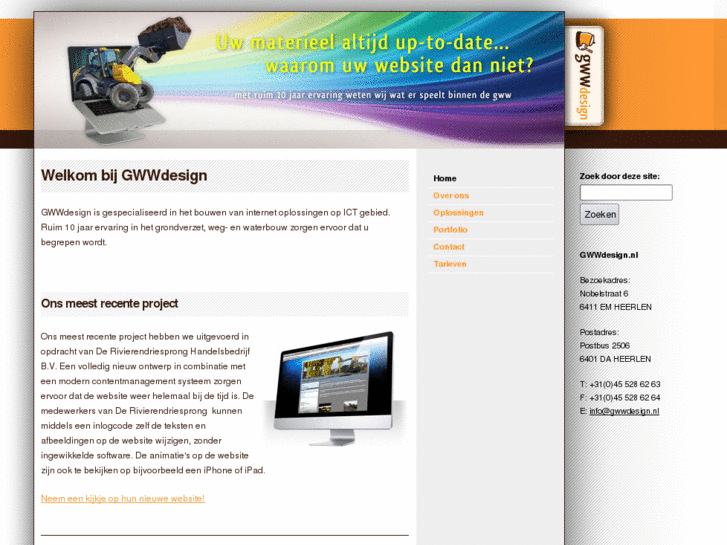 www.gwwdesign.nl