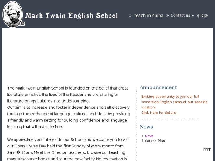 www.marktwainschool.org