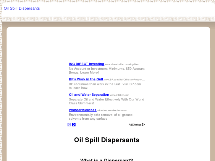 www.oilspilldispersants.com