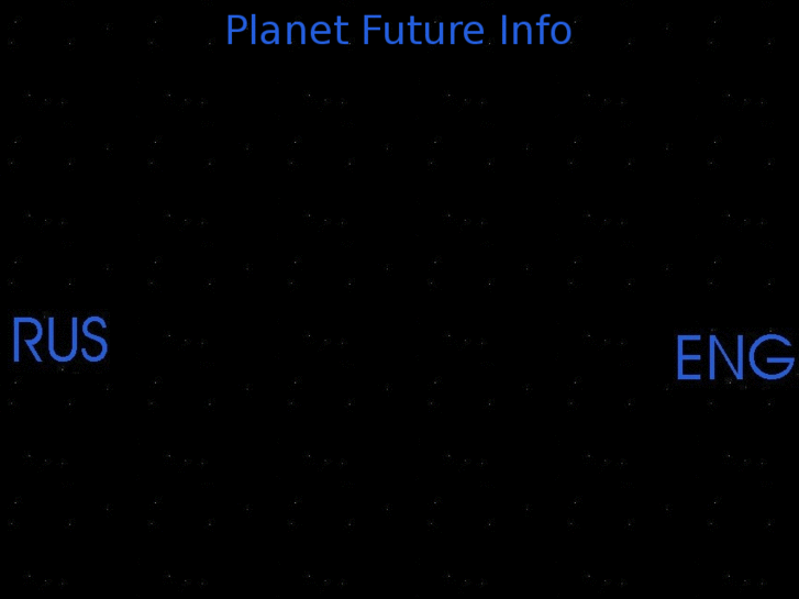 www.planetfuture.info