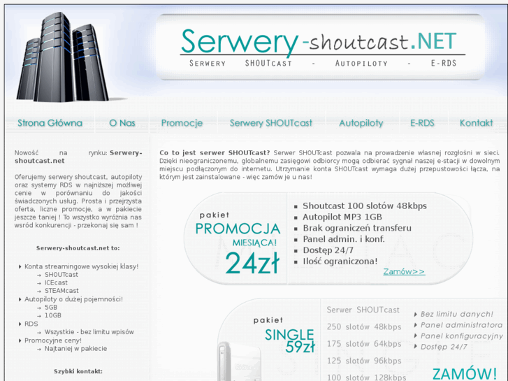 www.serwery-shoutcast.net