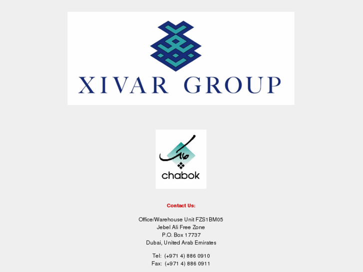 www.xivar.biz