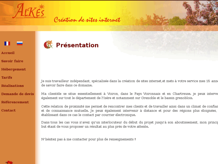 www.alkes.fr