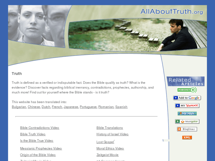 www.allabouttruth.org