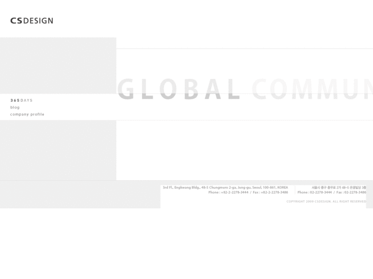 www.csdesign.co.kr