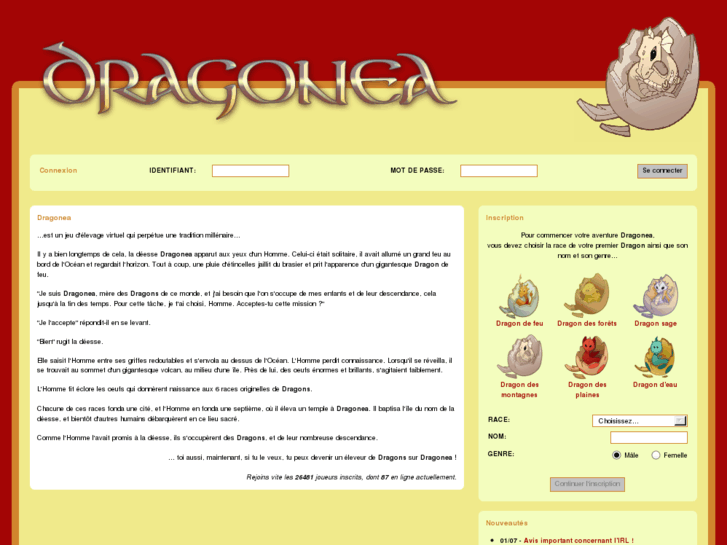 www.dragonea.com