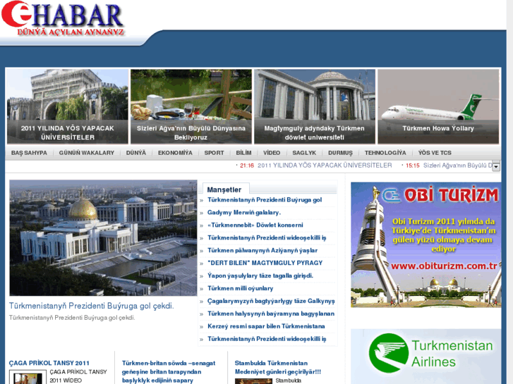 www.ehabar.com