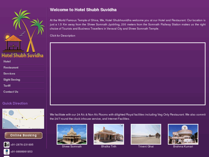 www.hotelshubhsuvidha.com